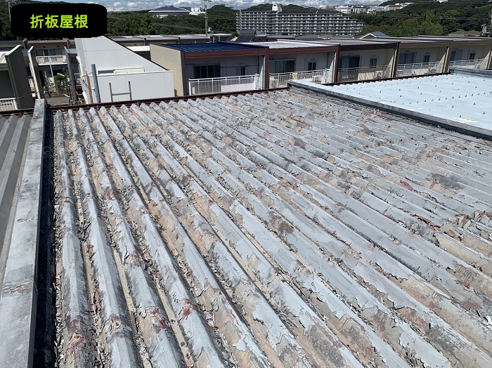 カバー工法前の折半屋根