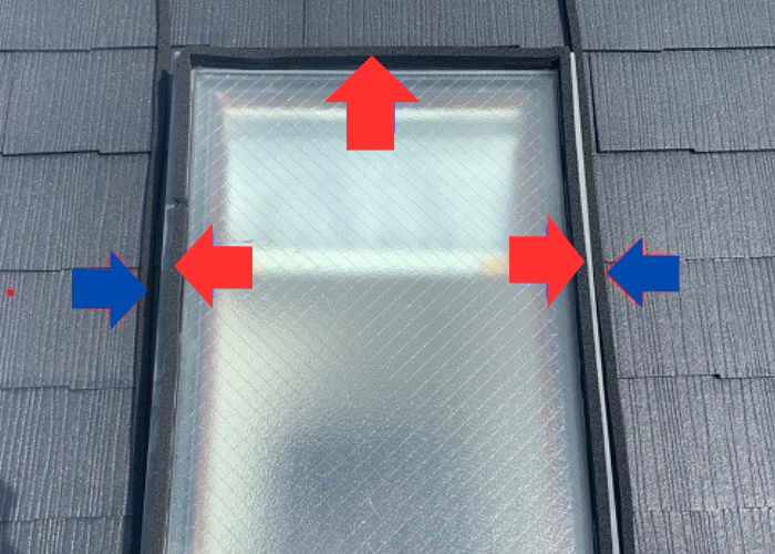 丹波篠山　雨漏りしている天窓に防水シーラーを貼った様子