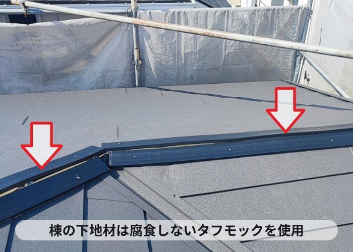 西宮市　瓦屋根リフォームで棟下地を取り付け