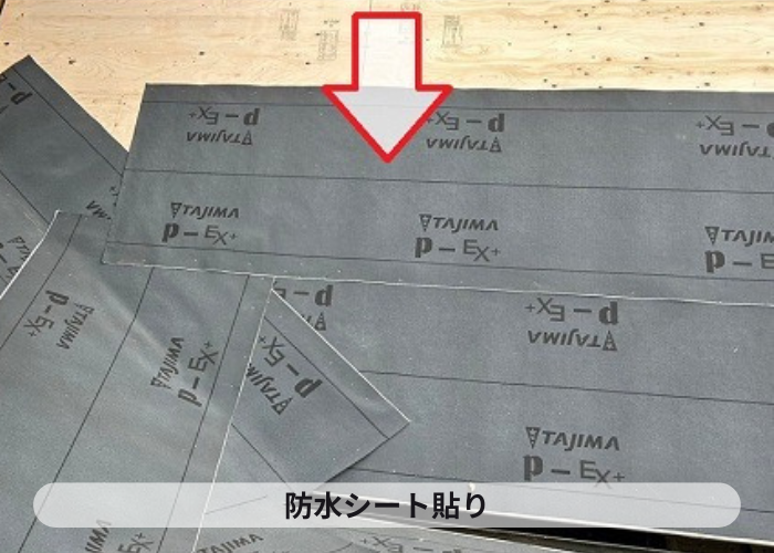 神戸市西区　古民家の部分的な日本瓦葺き替えで防水シート貼り