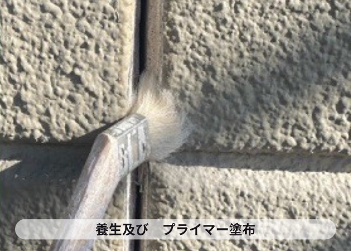 加西市での外壁ＡＬＣの目地補修でプライマー塗布