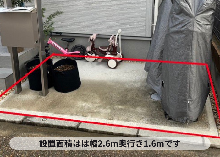 神戸市垂水区でお洒落なアルミ屋根のサイクルポート取り付けを行う面積