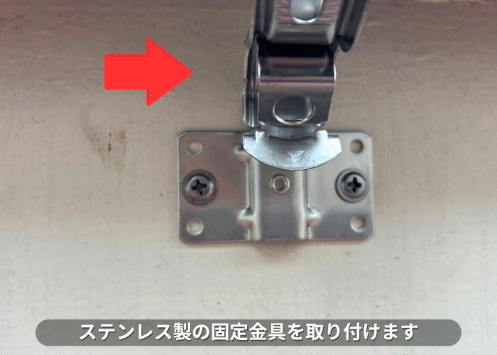 南あわじ市　雨樋工事としてパナソニック製のＰＣ５０へ交換固定金具取り付け