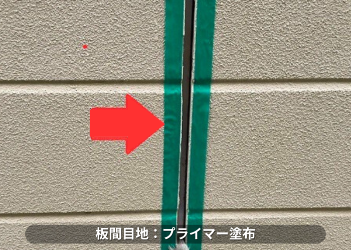 南あわじ市 外壁目地にプライマー塗布