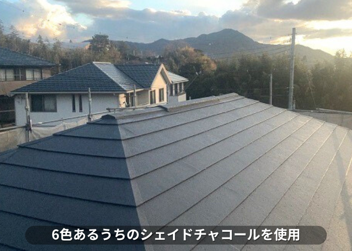 南あわじ市 スーパーガルテクトのシェイドチャコール