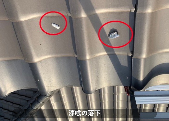 丹波篠山市　漆喰が剥がれ落ちている様子