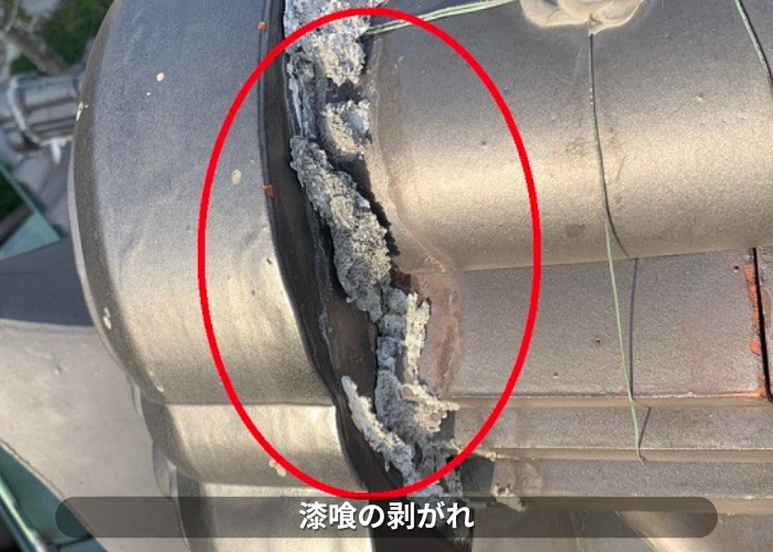 丹波篠山市　漆喰が剥がれている様子