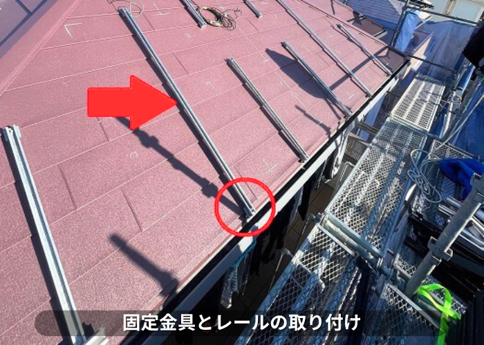 南あわじ市　太陽光パネル脱着が必要なスレート屋根へのカバー工事で下地取り付け