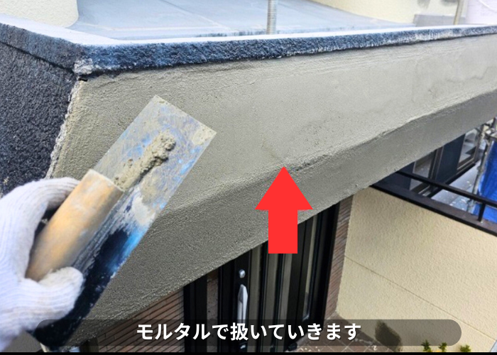 南あわじ市　モルタルで扱いていきます