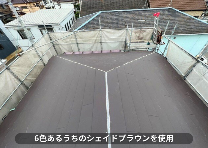 朝来市 ガルバリウム鋼板屋根材のシェイドブラウンを屋根耐震工事で使用