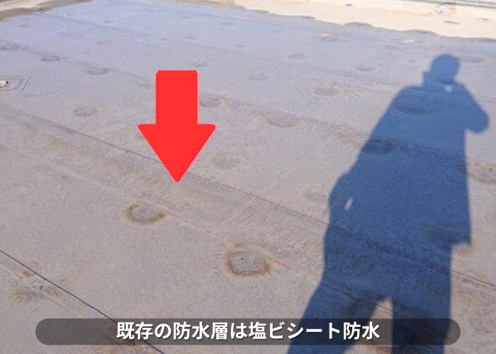 南あわじ市　屋上の塩ビシート防水