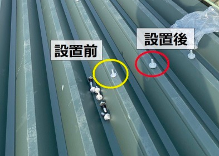 南あわじ市　サビヤーズの取り付け前と取り付け後