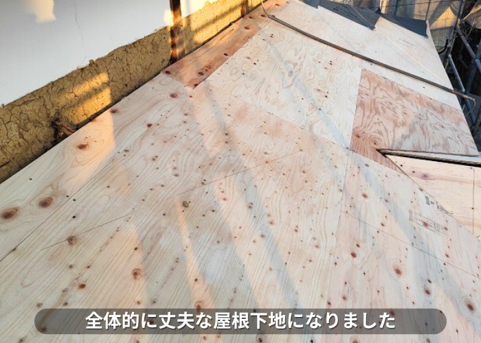南あわじ市　日本瓦の葺き替え工事としてルーガ雅を使用する現場で屋根下地完了