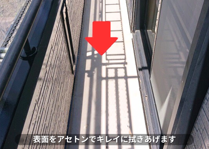 南あわじ市 塩ビシートの表面を葺いている様子