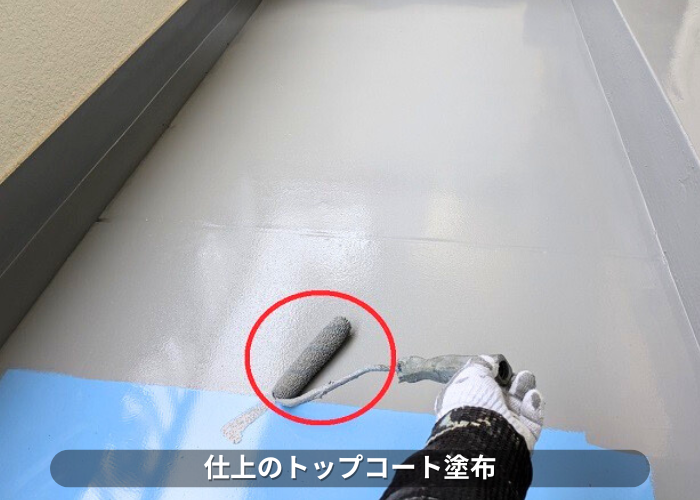 南あわじ市　コンクリート土間にウレタン防水通気緩衝工法でトップコート塗布