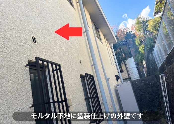 南あわじ市　モルタル下地に塗装仕上げの外壁