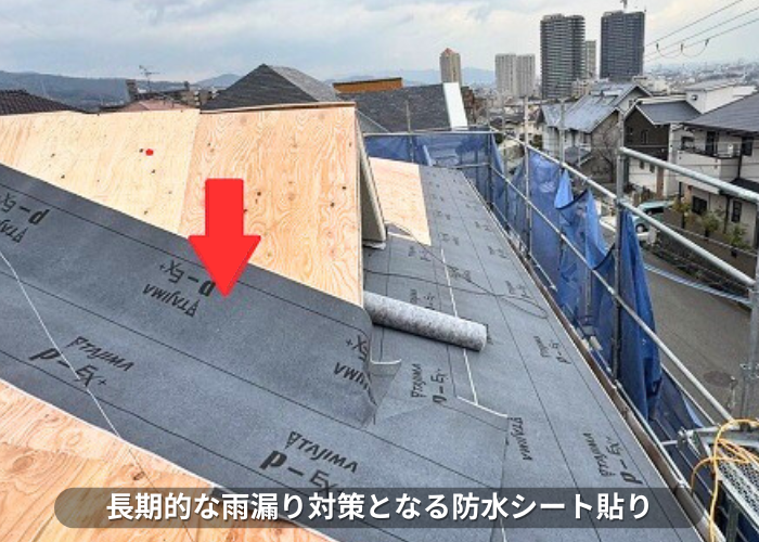 南あわじ市　RC造戸建てのセメント瓦を金属屋根へ貼り換えで防水シート貼り