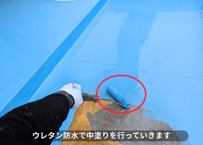 南あわじ市　コンクリート土間にウレタン防水通気緩衝工法で中塗り