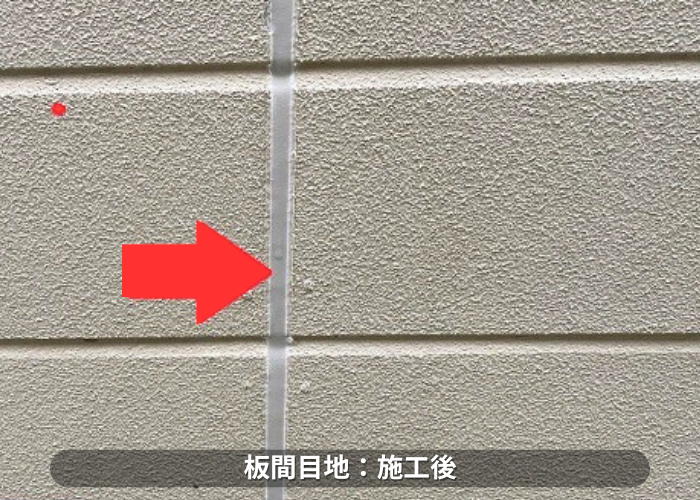 南あわじ市 外壁目地補修後のシール