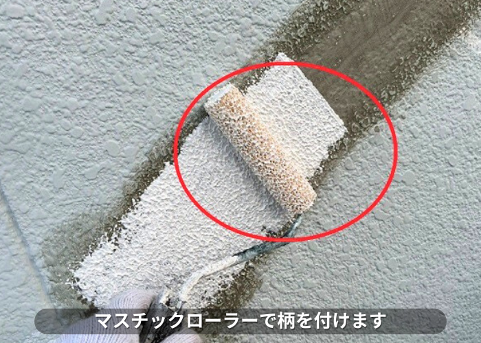 南あわじ市　マスチックローラーで柄をつけてます