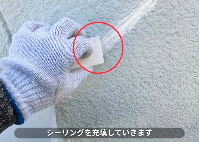 南あわじ市　外壁ひび割れ補修としてUカットシール工法でシーリング充填