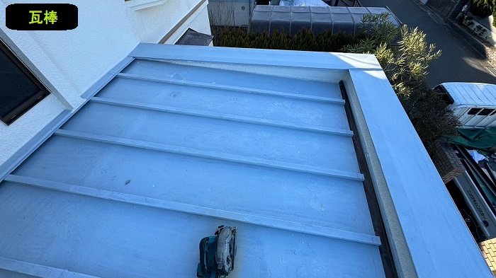 カバー工法前の瓦棒