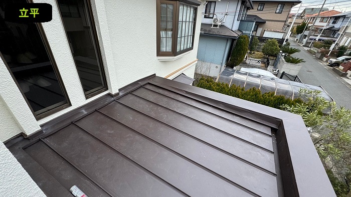カバー工法後の立平屋根