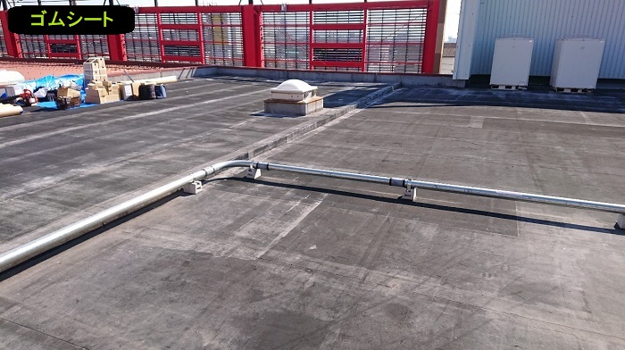 既存のゴムシート防水