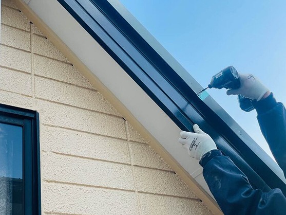 ケラバビス止め