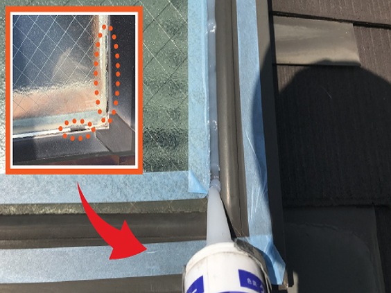 シーリング打ち替え