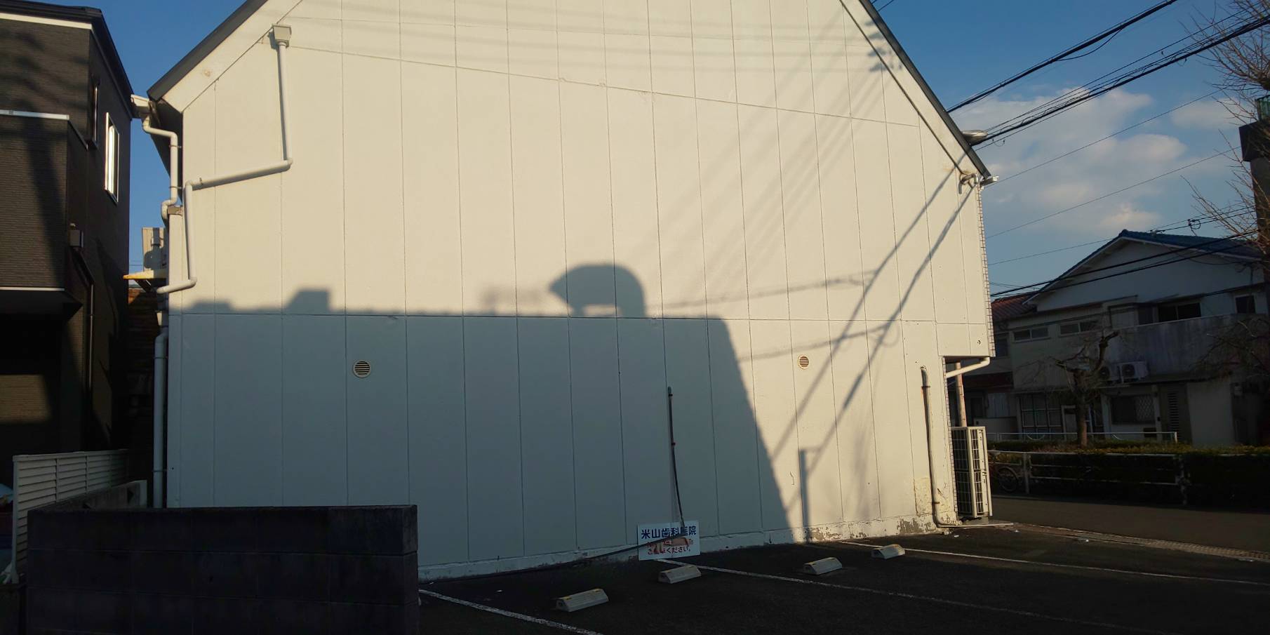 西宮市外壁点検