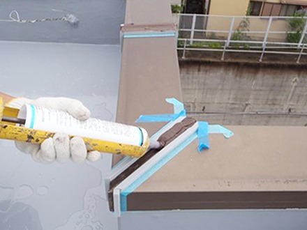 笠木コーキング