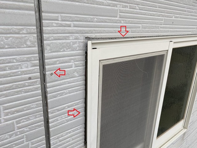 サッシ廻りシーリング劣化