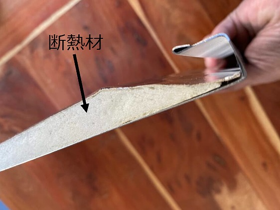 ガルバリウム鋼板断熱材