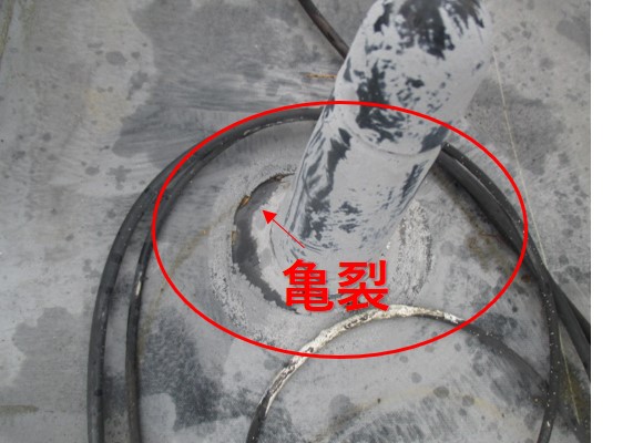 西宮市陸屋根雨漏り発生