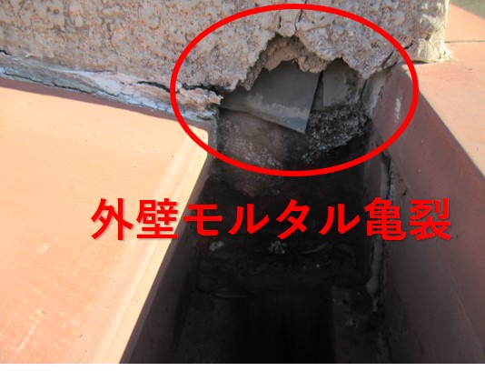 西宮市木造住宅外壁破損