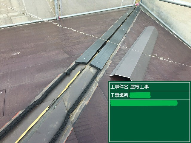 樹脂製屋根部材