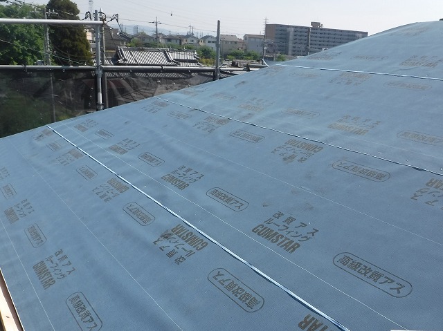 ゴムアスルーフィング