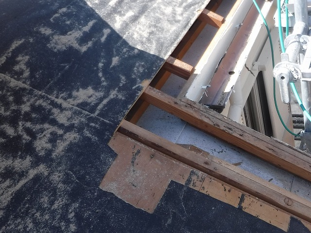 腐食部切り取り