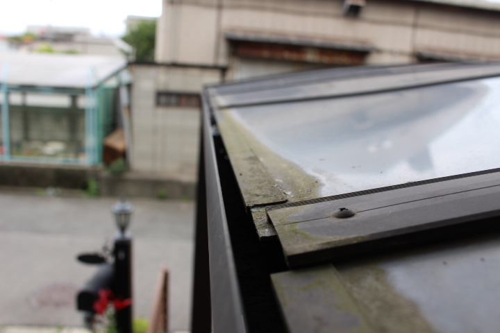 カーポート雨漏り５