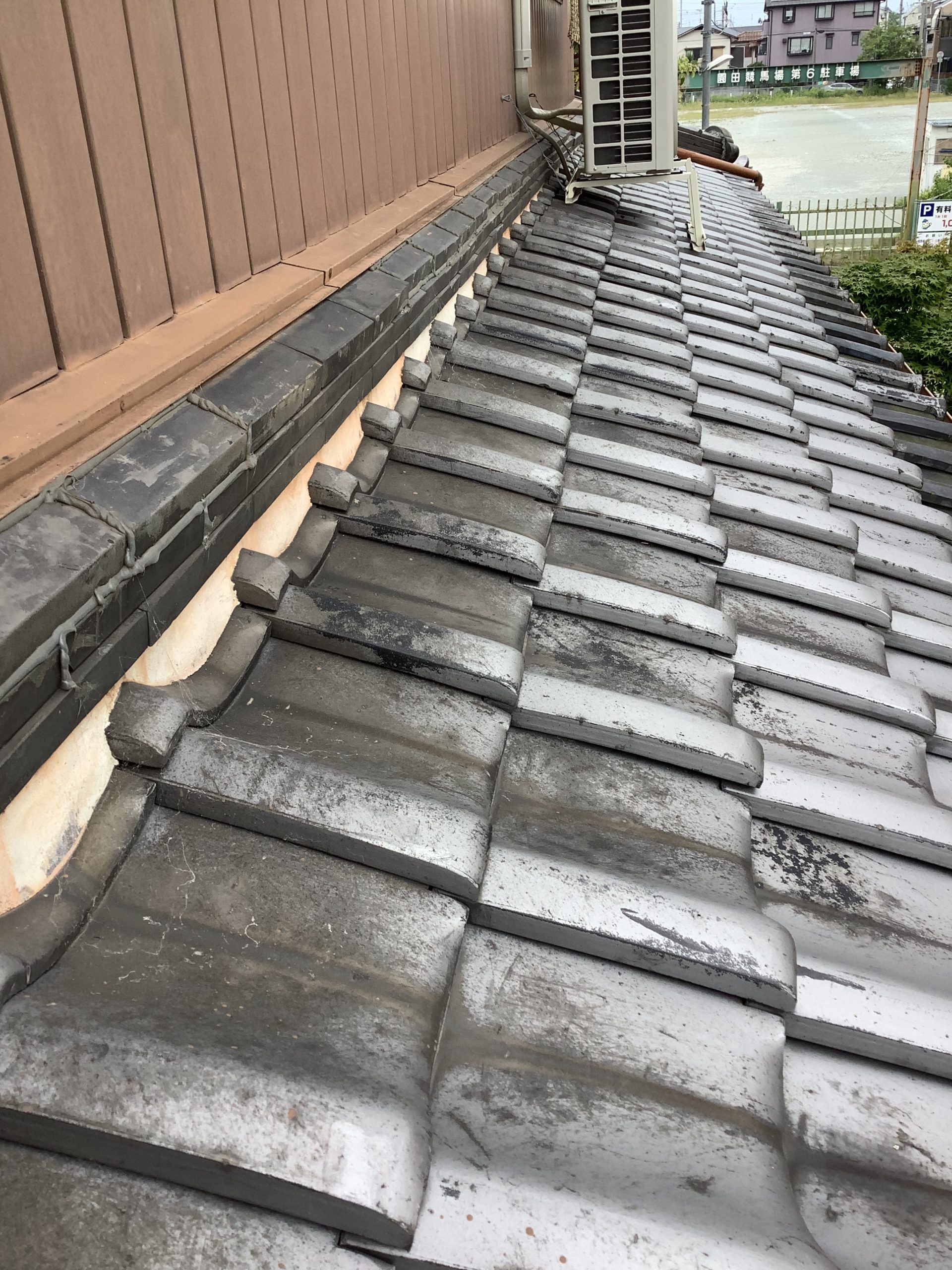 西宮市瓦屋根点検