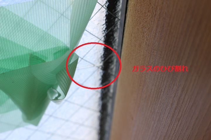 川西市Ｓ様邸３