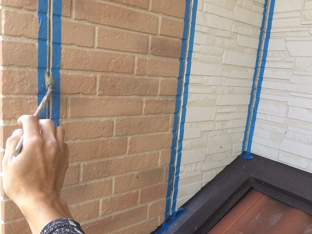 マスキングテープ