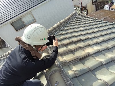 現地調査の手順