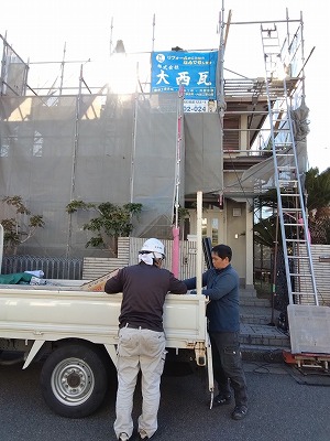 明石市で現場パトロール