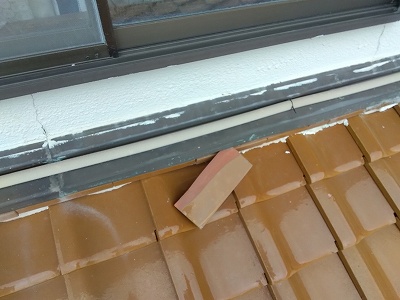 熨斗瓦(のし瓦)ズレ