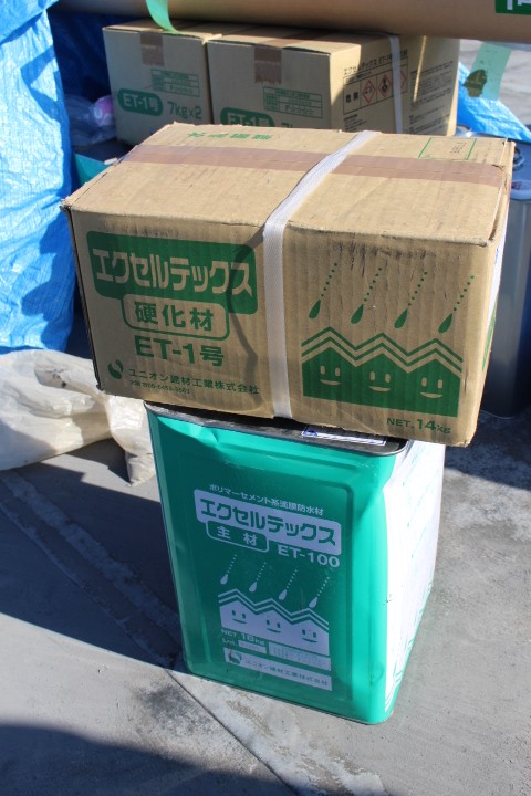 西宮市ＡＬＣ造雨漏り修理２３