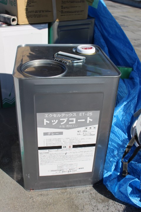 西宮市ＡＬＣ造雨漏り修理２４