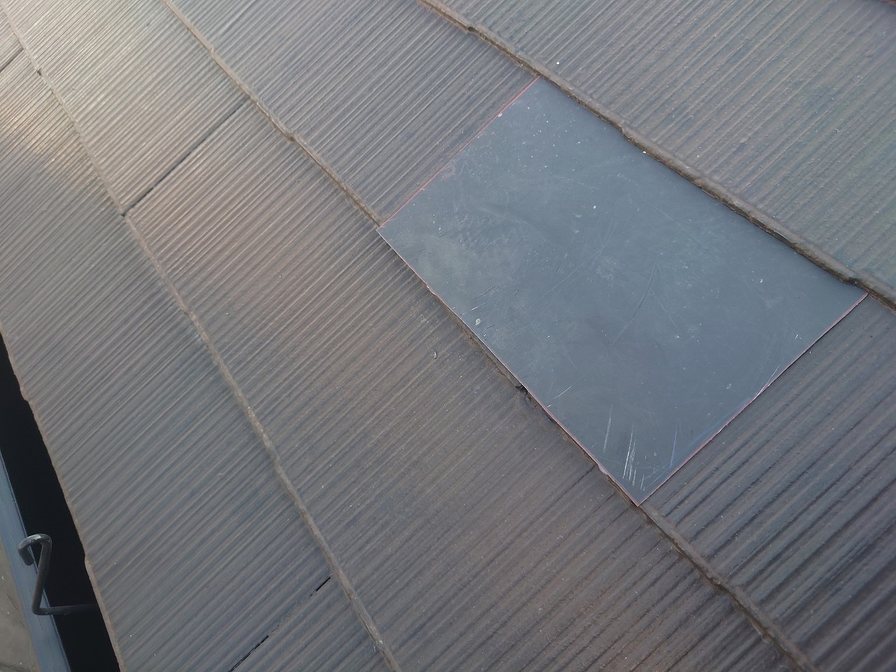 スレート割れ補修