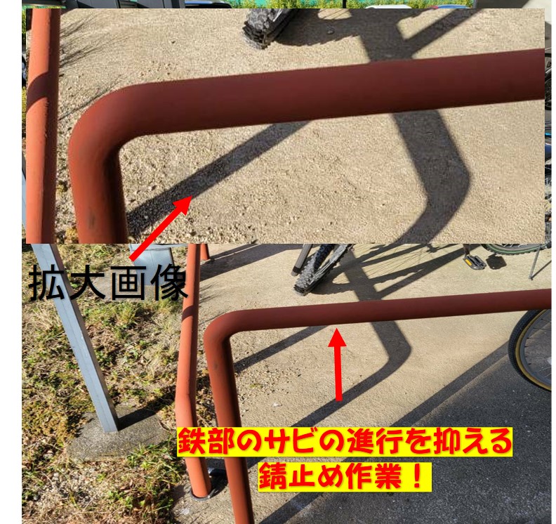 西宮市鉄部塗装の錆止め作業